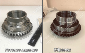 Коническая шестерня