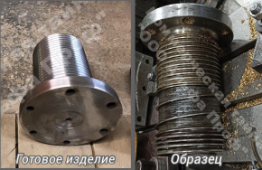 Изготовление блока регулировки пресса